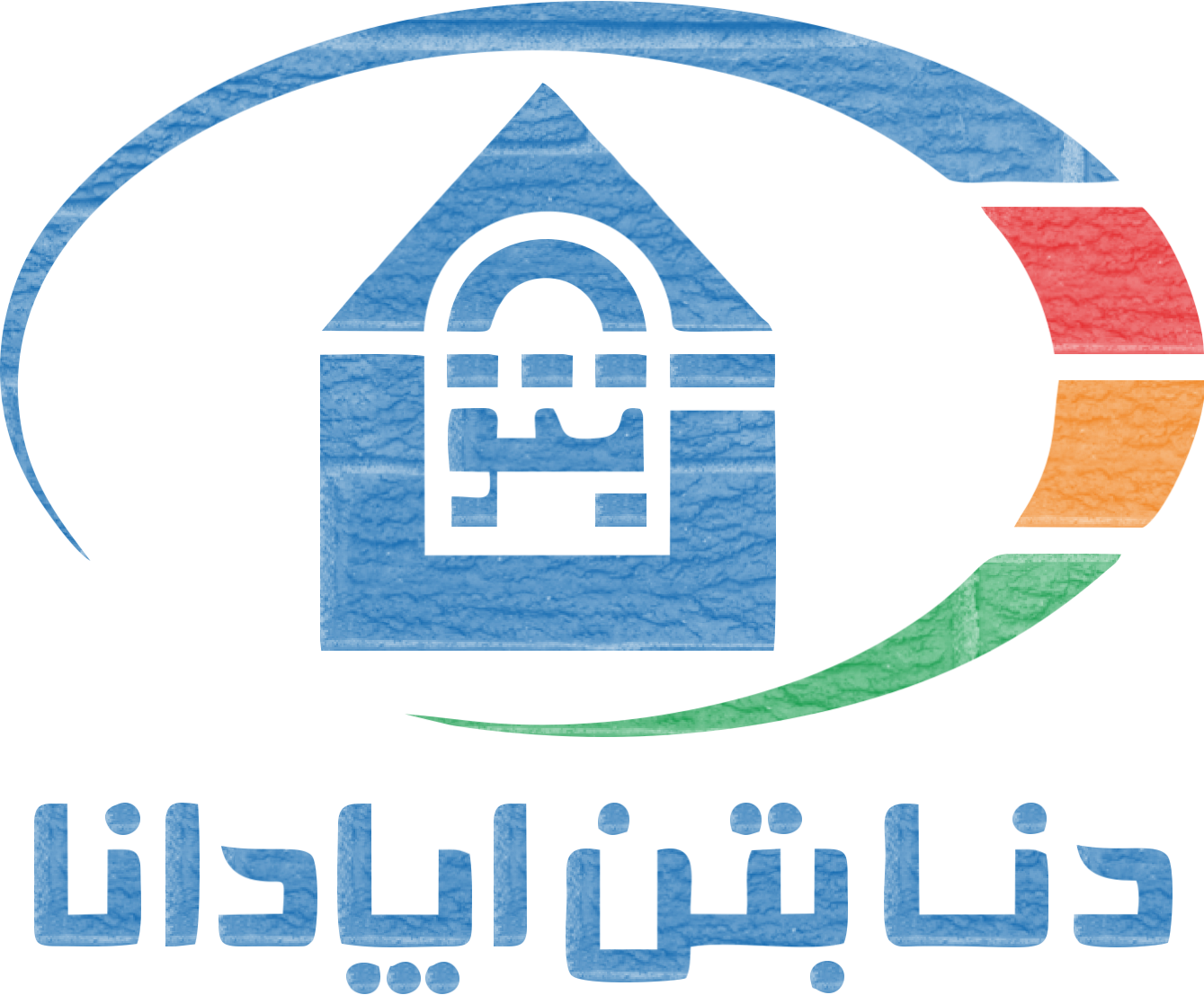 دنا بتن آپادانا